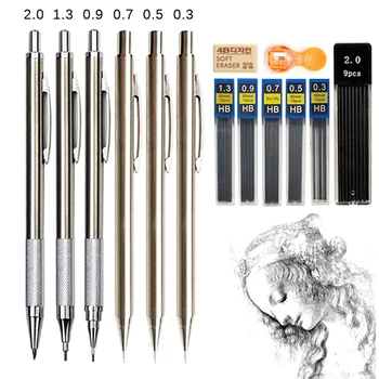 0.3, 0.5, 0.7, 0.9, 1.3, 2.0 метален механичен молив мм с грифельной дресинг, комплект за рисуване, скициране, автоматичен молив, училище