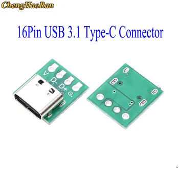 1-10 бр. Конектор USB 3.1 Type C Type-C 16-Пинов Тест Адаптер за печатни платки 16P Конектор За Пренос на Данни По Проводному Кабел