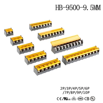 10шт HB-9500 2P-10P жак за клеммной подложки с бариера 9,5 мм с капак на Гнездо за закрепване на печатна платка