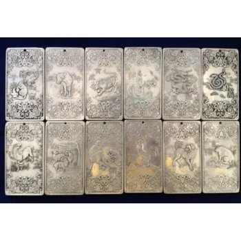 12 бр. стар китайски Дванадесет Зодиакални знаци тибетски сребърен амулет на кюлчета тханка