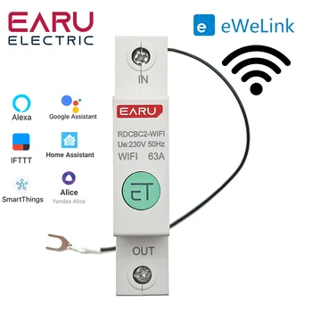 1P Din-рейк WIFI умен брояч на енергия, консумирана мощност, кВтч-метър, автоматично включване, таймер, реле за време, волтметър за умни домове