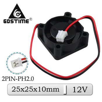 2 елемента Gdstime 12 Фен 25x25x10 мм 25 мм Бесщеточный Аксиален Охладител Аудио Вентилатор за Охлаждане 25 мм x 10 мм, 2 cm Миниатюрен Радиатор и Вентилатор