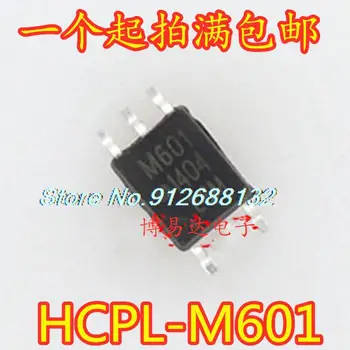 20 бр/лот HCPL-M601 M601 СОП-5, 10M ic