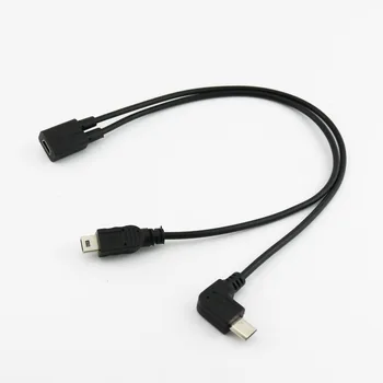 20 броя Mini USB 5-пинов конектор за Микро-и 5-контактен ъгъл и Mini 5-пинов Y-образен кабел-сплитер 30 см