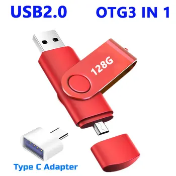 3 В 1 Метална OTG 2 TB 128 GB 64 GB Флаш памет USB 2.0 32 GB Флаш памет от 16 GB, Memory Stick Подаръци Адаптер Type c 8 GB U Диск, 4 GB