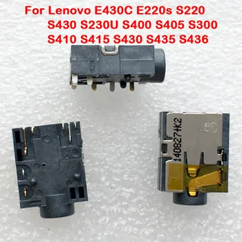 5 БР. Жак за слушалки на Лаптоп Lenovo E430C E220s S430 S230U S400 S405 S300 S410 S415 S435 S436 аудио жак женски 7P