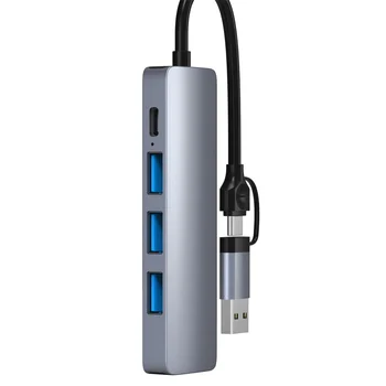 5 в 1 USB hub Конектор за пренос на данни Аксесоар Конвертор Инструментално оборудване