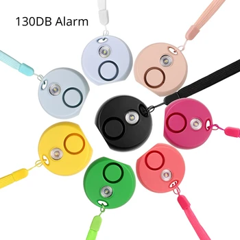 8 цвята, самостоятелна система за тревога, за жени, 130 db, ключодържател за спешни самозащита, ключодържател за сигнализация с led осветление, сладък защитен ключодържател
