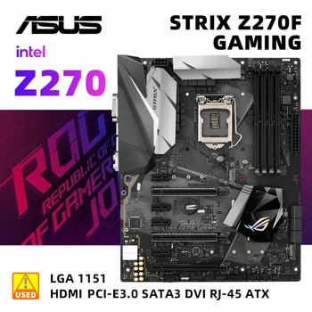 ASUS ROG STRIX Z270F GAMING + I5 6400 INTEL Z270 LGA 1151 7/6-то ПОКОЛЕНИЕ I7 /I5 /I3 DDR4 DIMM Е 64 GB PCIE 3.0 В/2,0 SATA3 HDMI ATX