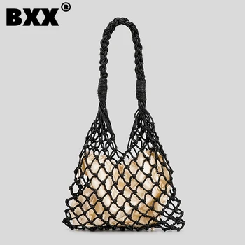 [BXX] Новата модерна тканая чанта през рамо, выдалбливают плажната чанта за почивка за жени 2023, женски преносими прости чанти 8AB600