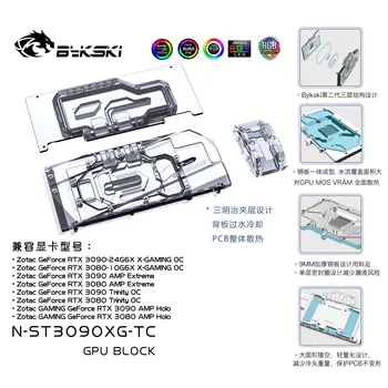 Bykski N-ST3090XG-TC Блок за водно охлаждане на графичния процесор Задния панел с широк Канал Охладител за Zotac RTX 3090 3080 Gaming OC