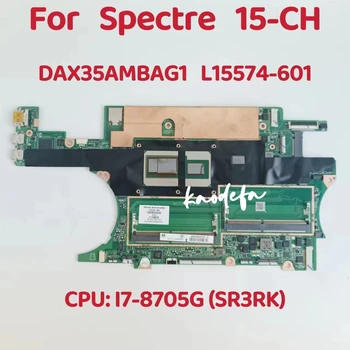 DAX35AMBAG1 за HP Spectre 15-Канален дънна платка на лаптоп Процесор: I7-8705 ГР SR3RK DSC VEGA-M 4 GB DDR4 L15574-601 L15574-001 100% Тест В ред
