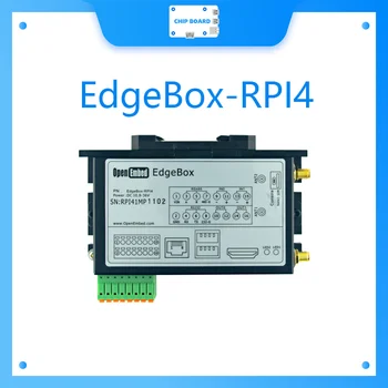 EdgeBox-RPI4OpenEmbed raspberry pi 4b портал на suzan индустриален компютър 4G интернет на нещата linux човеко-машинен интерфейс