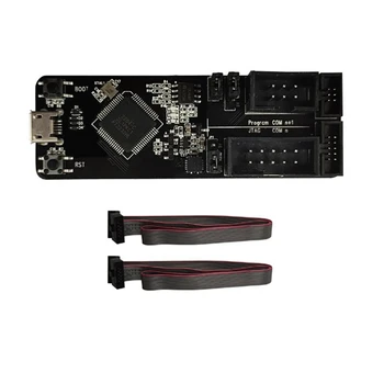 ESP-Prog Development Board Зарежда фърмуера 2.54 мм JTAG Debug Program Изтегляне, съвместими с поддържащи кабел ESP32