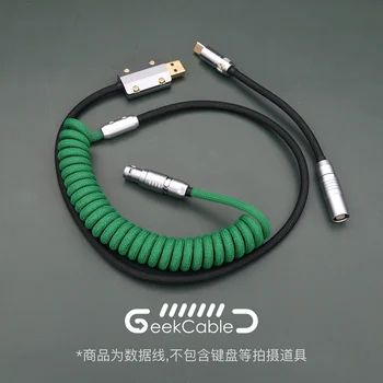 GeekCable Механична клавиатура ръчно изработени, кабел за данни, за GMK Theme SP Keycap Line, травянисто-зелено и черно Colorway