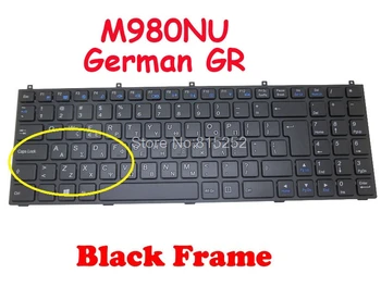 GR Клавиатура за CLEVO M980NU MP-08J46D0-430W 6-80-M9800-074-1 MP-08J46D0-4307W 6-80-W2W50-070-1 Германия W258CZQ W25CEW W253EFQ