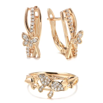 Kinel/ топли сладки обеци-пеперуди, комплекти, пръстени, пръстен от розово злато проба 585, пръстен с естествен цирконием, необичайни творчески модни бижута, бижута комплекти