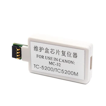 MC-32 Блок за обслужване на MC32 MC 32 Устройство за нулиране на чип за принтери на Canon TC-5200 TC-5200M TC-20 TC5200 TC 5200 TC5200M TC20 TC 20