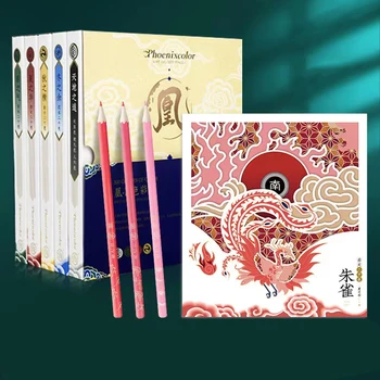 Phoenixcolor 50/100 Подарък кутия Комплект цветни моливи Художник Цветен молив в китайски стил Маслени моливи, комплект за рисуване стоки за бродерия