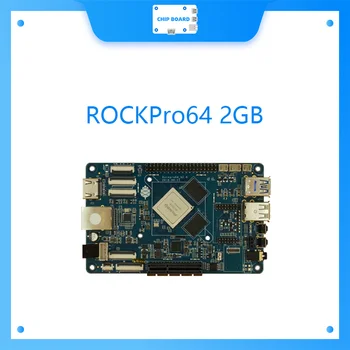 RockPro64 2 GB одноплатный компютър