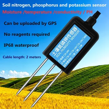 RS485 Сензор азот фосфор калий в почвата 0-5 В 0-10 В 4-20 ma