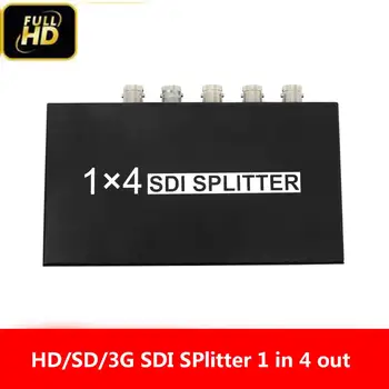 SDI сплитер 1x4 дървен материал с 1 вход и 4 изхода Поддържа SD/HD/3G-SDI ретранслатор-удължителен кабел с адаптер за захранване SDI Splitte