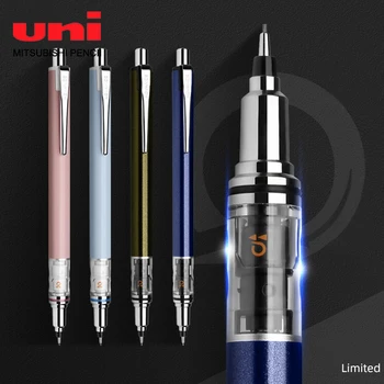 UNI KURATOGA otomatik kalem M5-450/sınırlı M5-559 / M5-452/M5-450T 0.5 mm otomatik rotasyon yazma ogo kurşun