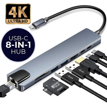 USB 3.0 ХЪБ Type C Сплитер КЪМ HDMI 4K Thunderbolt C USB Зарядно устройство Адаптер За Лаптоп С PD SD TF RJ-45 За iPad, Macbook Pro