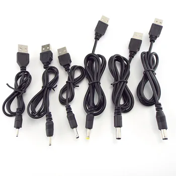 USB за постоянен работен ток 3,5*1,35 2,0 мм *0,6 мм 2,5 * 0.7 mm 4,0*1,7 mm 5,5 *2,1 5,5 мм *2,5 мм Жак за свързване на удължител захранване dc 5