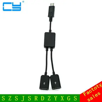 USB конектор 3.1 Type C към конектора USB Type A OTG за пренос на данни кабелна сплитер 1-2 Y за Macbook