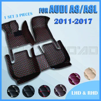 Автомобилни стелки за AUDI A8/A8L (Четири седалки) 2011-2017 2012 2013 2014 2015 Потребителски автомобилни накладки за краката, carpeted floor, аксесоари за интериора