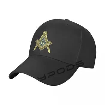 Бейзболна шапка с масонска символ за мъже и жени, модни шапка, меки шапки, ежедневни ретро шапка унисекс
