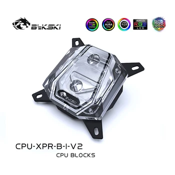 Блок с течно охлаждане на процесора Bykski Cooler RGB за процесор Intel 115x 1200 1700 20xx CPU-XPR-B-I-V2