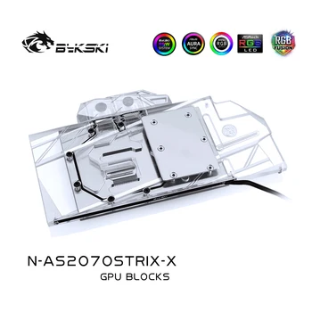 Воден блок Bykski се Използва за игри ASUS ROG STRIX-RTX2070-O8G/STRIX-RTX2060-O6G / Блок Меден радиатор с пълно покритие / RGB Осветление