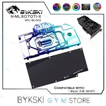Воден блок на графичния процесор Bykski За течно охлаждане VGA Manli RTX 3070Ti 5/12 RGB SYNC + заден панел, N-ML3070TI-X