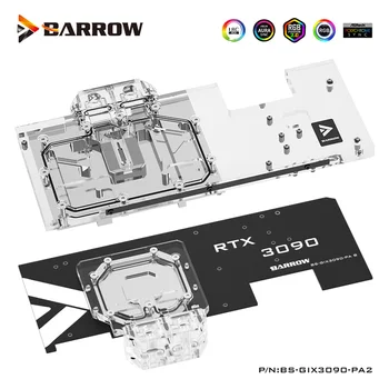 Воден блок на графичния процесор Barrow За блок оперативна памет видео карта Gigabyte AORUS 3090/3080 XTREME/MASTER 10G/24G GPU, BS-GIX3090-PA2