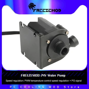 Водна помпа FREEZEMOD 24 за промишлени охладителни системи, компютърен охладител, който работи в града, разход 4 метра 630 литра. ПУ-QE800-PR