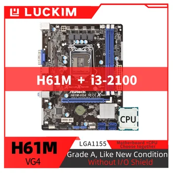 Възстановена дънна платка H61M-VG4 LGA1155 i3-2100 в комплект с процесор дънна платка на КОМПЮТЪР