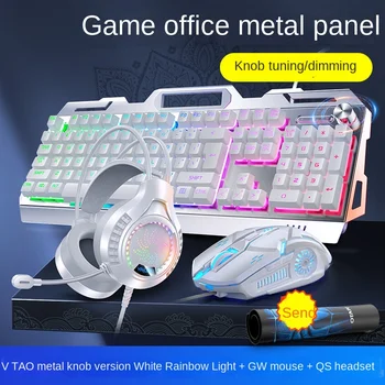 Детска клавиатура и мишка, слушалки, комплект за геймъри, аксесоари, USB-жичен компютърна клавиатура с подсветка, ръчна, 3 в 1 Teclado Clavier