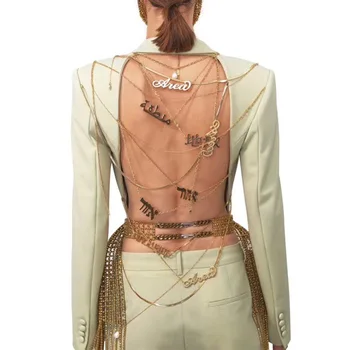 Жена асиметрично сако, дамска мода, нова назъбена яка, дълъг ръкав, облегалка, верига с пайети, дизайнерски палта