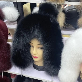 Женската кожа шапка от естествена лисьего кожа, хит на продажбите, бяла вълнена шапка, топли зимни вязаная капачка