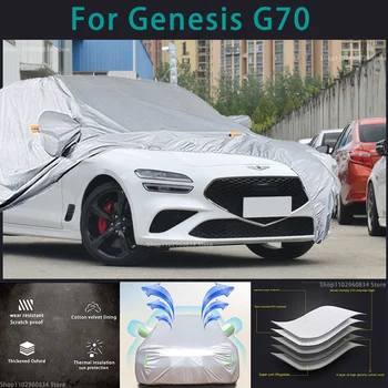 За Genesis G70 210T Водоустойчив Пълни Автомобилни седалките Външна защита от Слънцето и ултравиолетовите Прах, Дъжд, Сняг Защитен Авто Защитен калъф