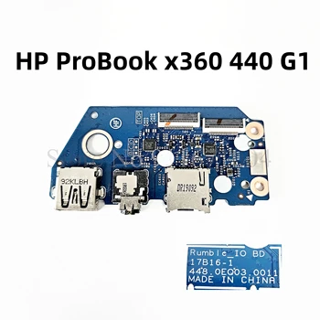 За HP ProBook x360 440 G1 USB Аудио такса 17B16-1 448.0EQ03.0011 4550EQ03001 кабел FFC 450.0EQ0B.0001 450.0EQ04.0011