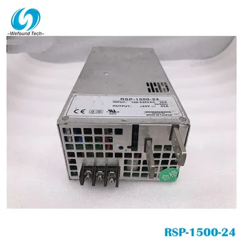 За RSP-1500-24 24 В 63A 1500 W импулсно захранване с високо качество, напълно тествани, бърза доставка