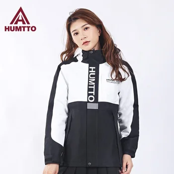 Зимно яке HUMTTO, женски улични дамски палта, непромокаеми якета за жени, марка 2021, запазването на топлина, розово ежедневното ветрозащитное палто