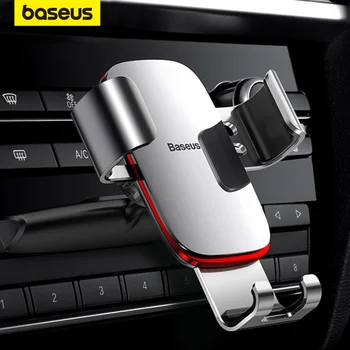 Кола за телефон Baseus Gravity, авто скоба за смартфон, слот за cd-та, държач за мобилен телефон за автомобилната поставка за зареждане