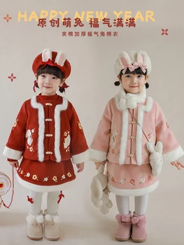 Костюм Хан за момичета, древно рокля в китайски стил, детско червено детско коледно палто, рокля 2022, зимна мода