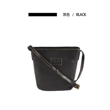 Многофункционална модерна чанта в ретро стил, за една дама, перекинутая през рамо чанта на едно рамо