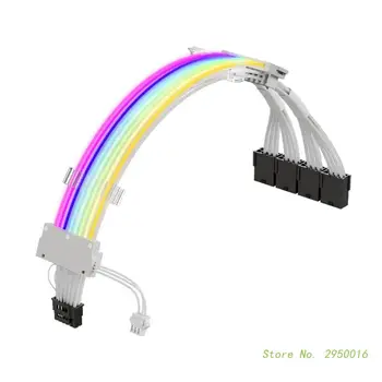 Модулен кабел за захранване ATX3.0 PCIe5.0 до 8-номера за контакт кабел-адаптер ARGB 16AWG за высокомощного източник на захранване захранващ Кабел с отлична стабилност