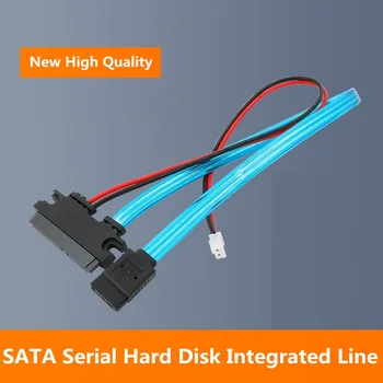 Оранжев PI SATA Line 7 + 15PIN Твърд диск с дължина 35 см, Вграден захранващ Кабел, Високо Качество, Абсолютно Нов